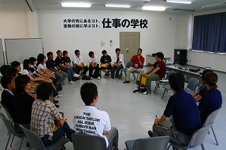 IMG_2340.jpg