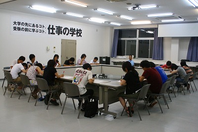 IMG_3877.jpg