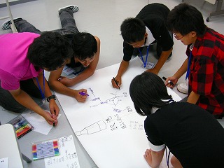 PICT0014.jpg
