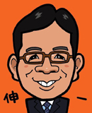 木元　伸一 写真